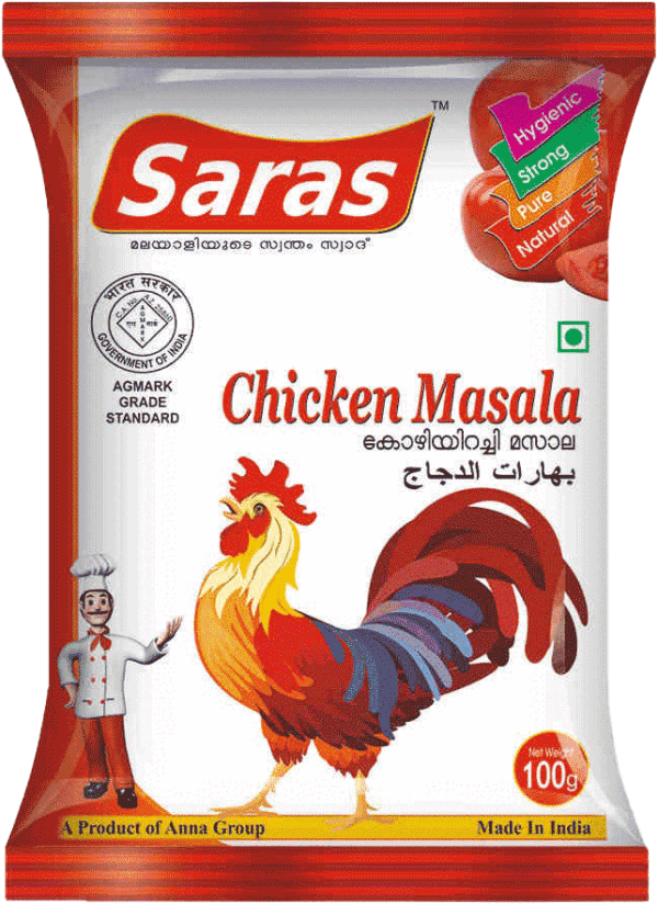 SARAS Chicken Masala 200 gm in UK